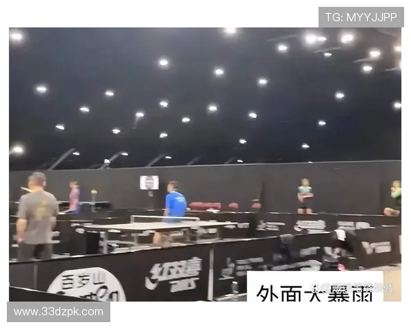 乒乓球的比赛用球在不同场地条件下的表现